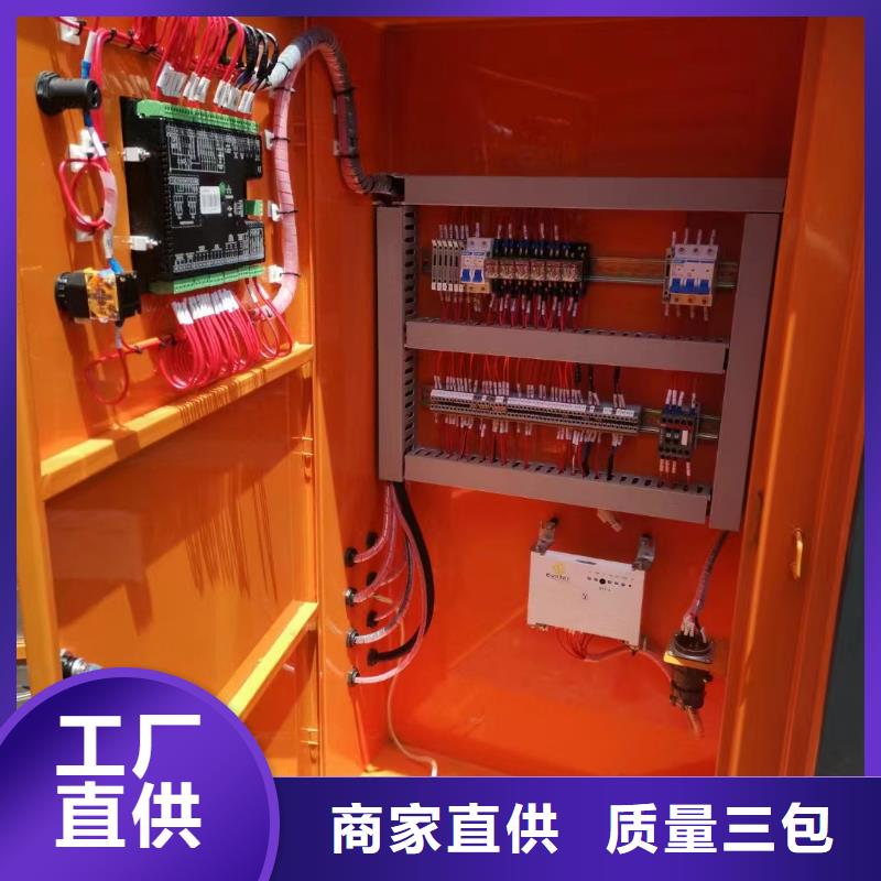 1200KW发电机出租价格（应急发电机）在线报价