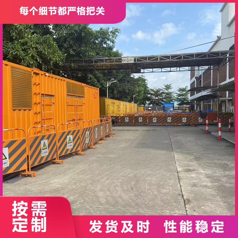 各地区
本地发电机出租租赁报价
出租电缆线发电机【100KW-2000KW】
配带电缆工人