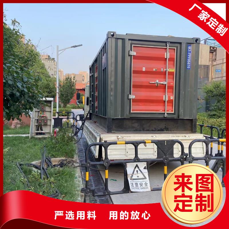 800KW/1000KW/1600KW发电机组优质发电机出租信息(租金便宜）