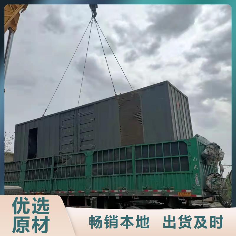 各地区发电机出租租赁咨询电话
附近发电机出租厂家【100KW-2000KW】今日报价