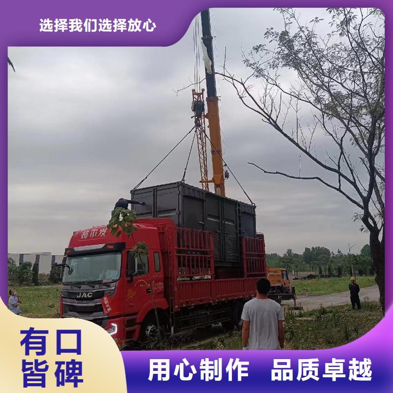 发电机/UPS电源出租租赁（24小时发电）500KW/600KW/700KW/800KW发电机出租电话