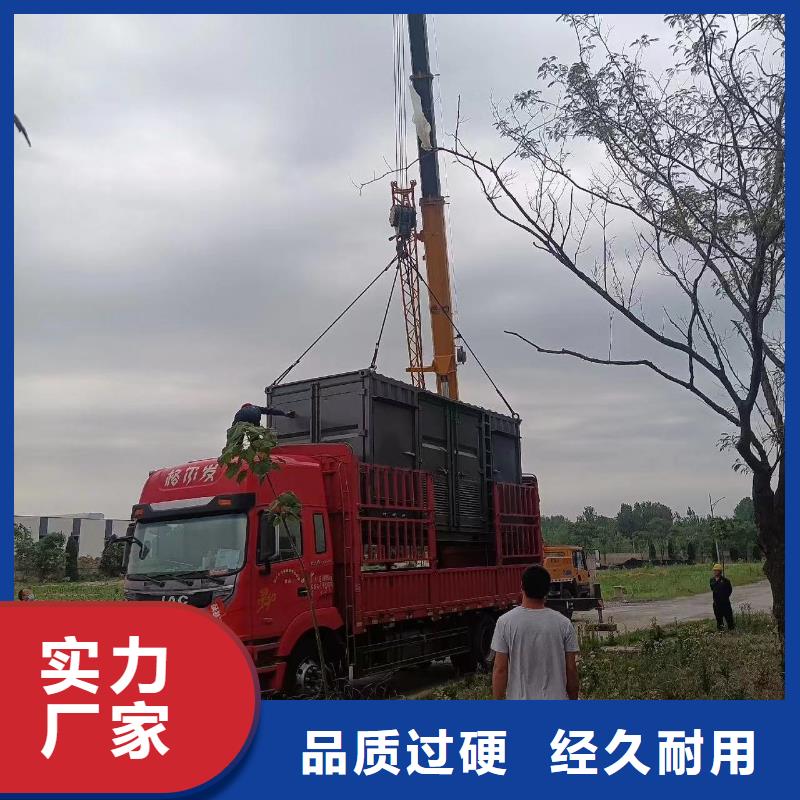 200KW发电机出租租赁400KW发电机电缆线出租UPS电源出租_附近工厂发电机出租精英团队