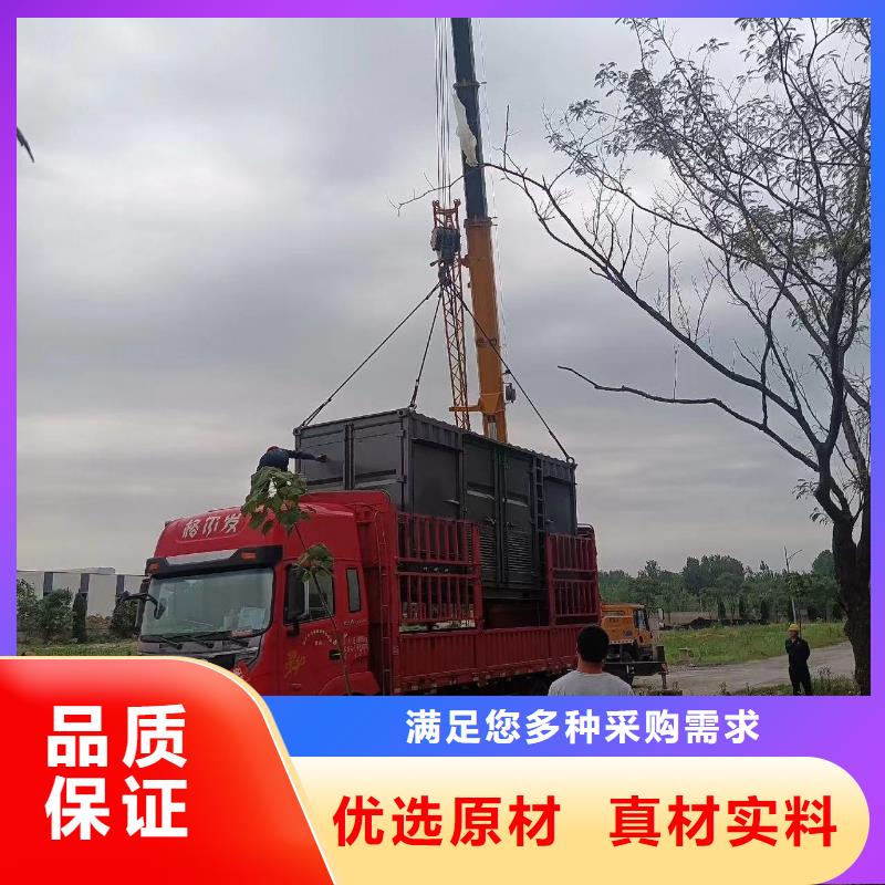 发电机/UPS电源出租租赁(逸尔电力出租)100KW/200KW/300KW/400KW发电机出租低价