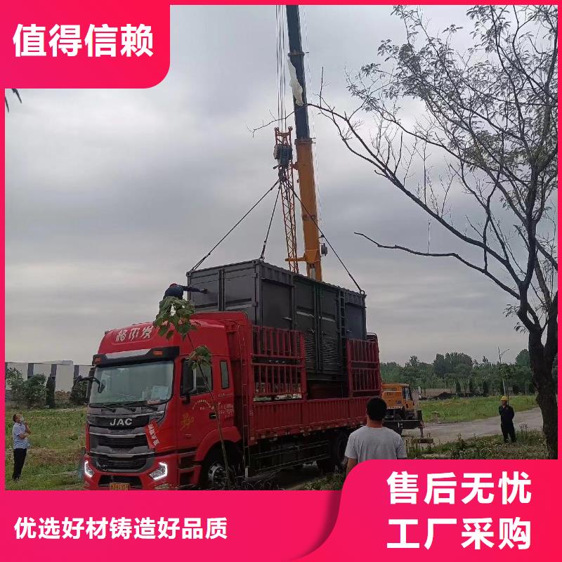 200KW发电机出租租赁400KW发电机电缆线出租UPS电源出租-800千瓦发电机组出租信誉良好