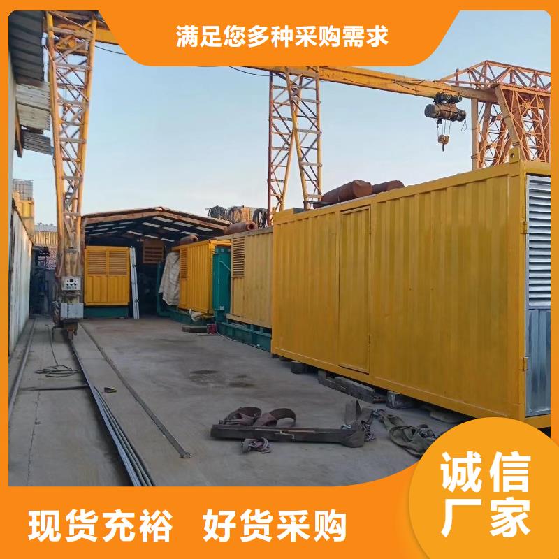 200KW发电机出租租赁400KW发电机电缆线出租UPS电源出租-发电机出租一站搞定