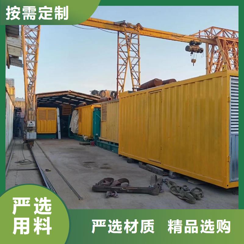 200KW发电机出租租赁400KW发电机电缆线出租UPS电源出租高压发电机出租先进的技术