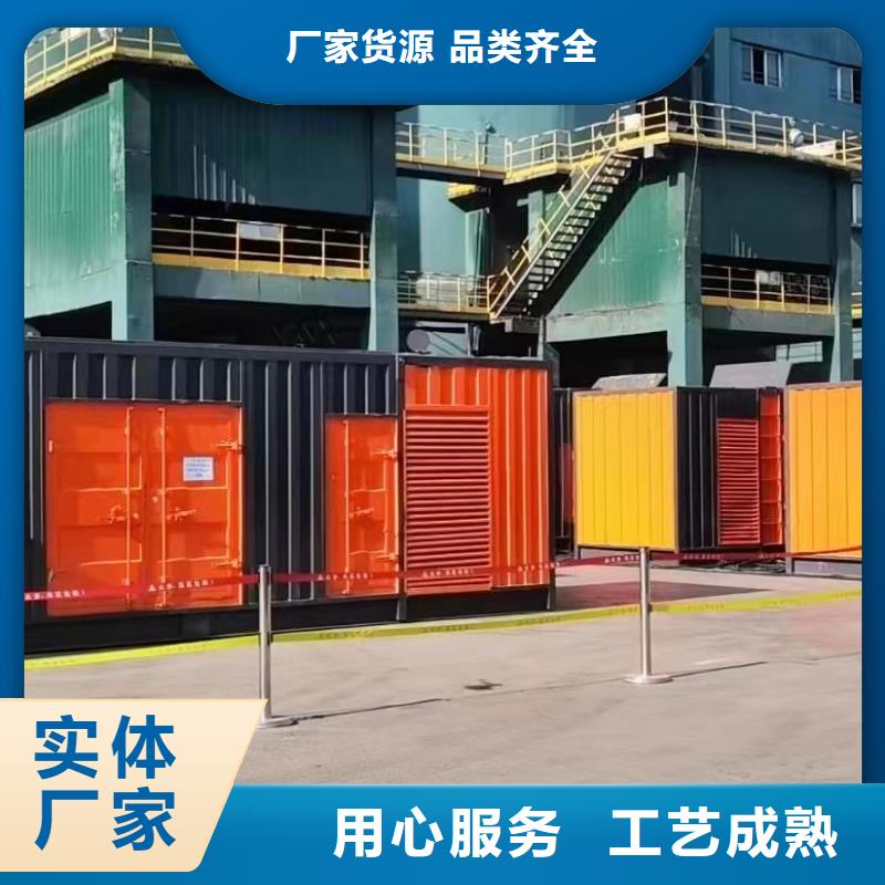200KW发电机出租租赁400KW发电机电缆线出租UPS电源出租10KV高压发电机出租精英团队