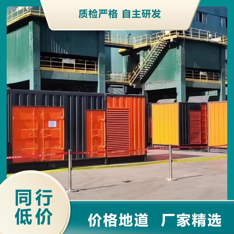 【200KW发电机出租租赁400KW发电机电缆线出租UPS电源出租】1600KW发电机出租实力雄厚