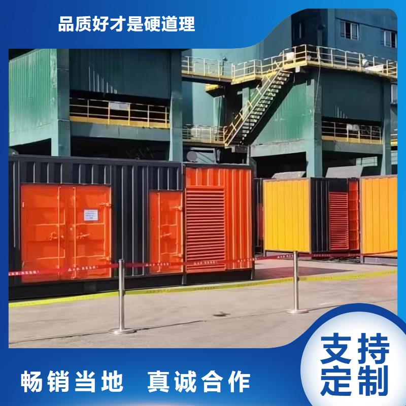 发电机租赁/出售/回收（50KW/100KW/200KW/300KW发电车租用价格底）源头厂家