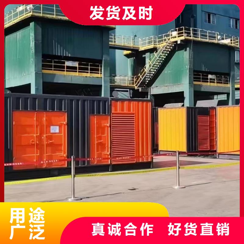 200KW发电机出租租赁400KW发电机电缆线出租UPS电源出租-静音大功率发电机租赁免费咨询