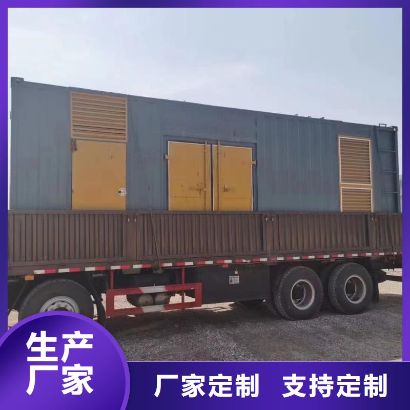 200KW发电机出租租赁400KW发电机电缆线出租UPS电源出租400kw发电机出租省钱省时