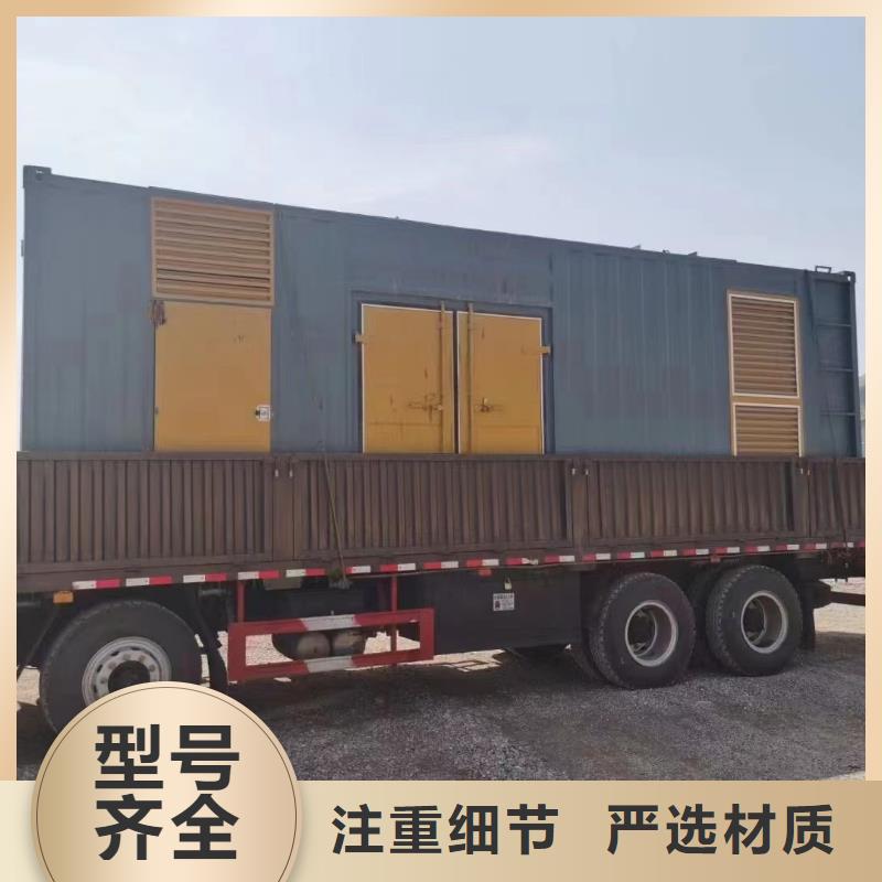 200KW发电机出租租赁400KW发电机电缆线出租UPS电源出租本地发电机出租技术可靠