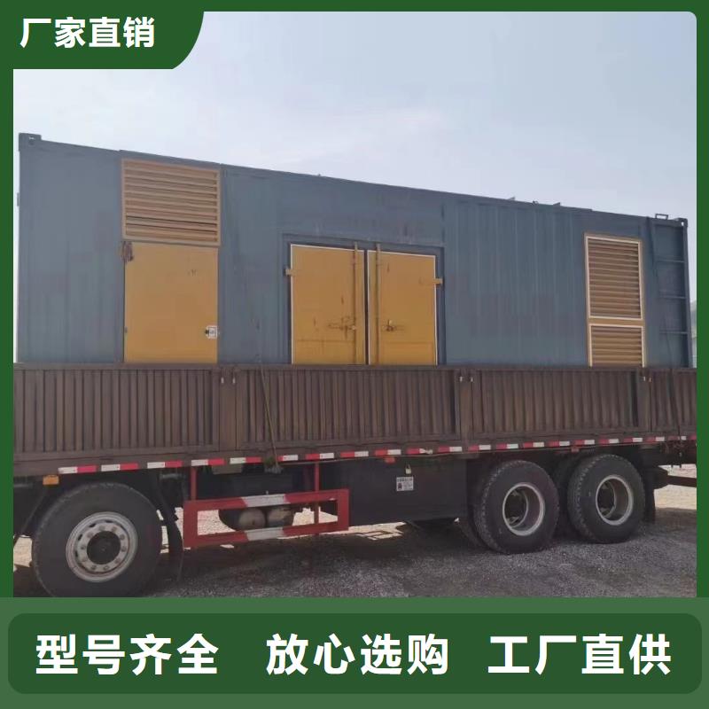200KW发电机出租租赁400KW发电机电缆线出租UPS电源出租300kw发电机出租专业品质