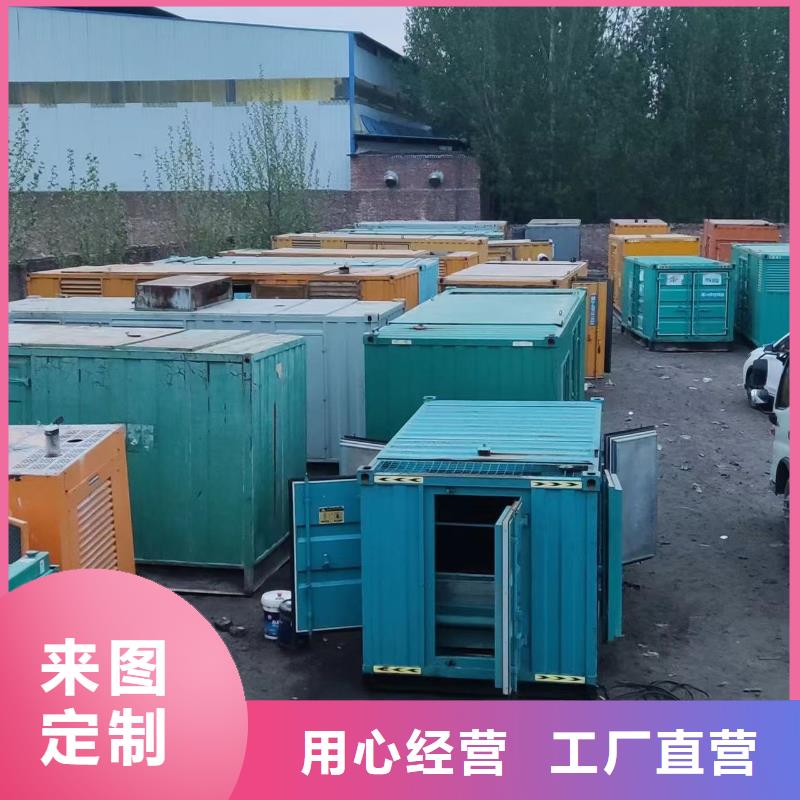 200KW发电机出租租赁400KW发电机电缆线出租UPS电源出租_2000KW发电机出租高性价比