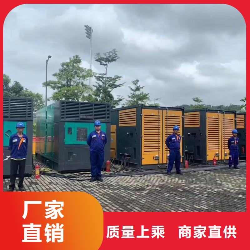 200KW发电机出租租赁400KW发电机电缆线出租UPS电源出租,300kw发电机出租品质优