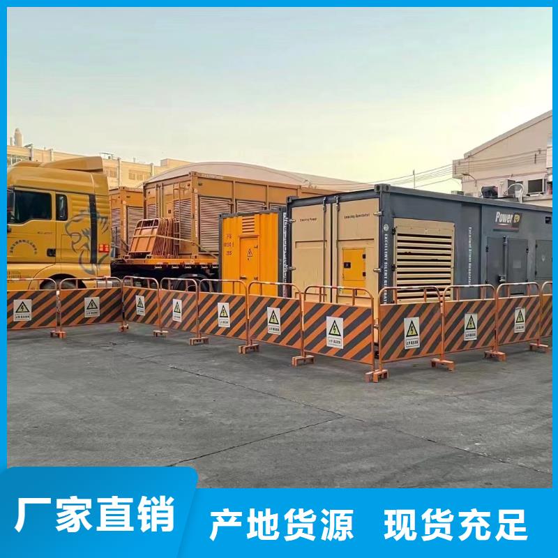 200KW发电机出租租赁400KW发电机电缆线出租UPS电源出租_附近工厂发电机出租精英团队