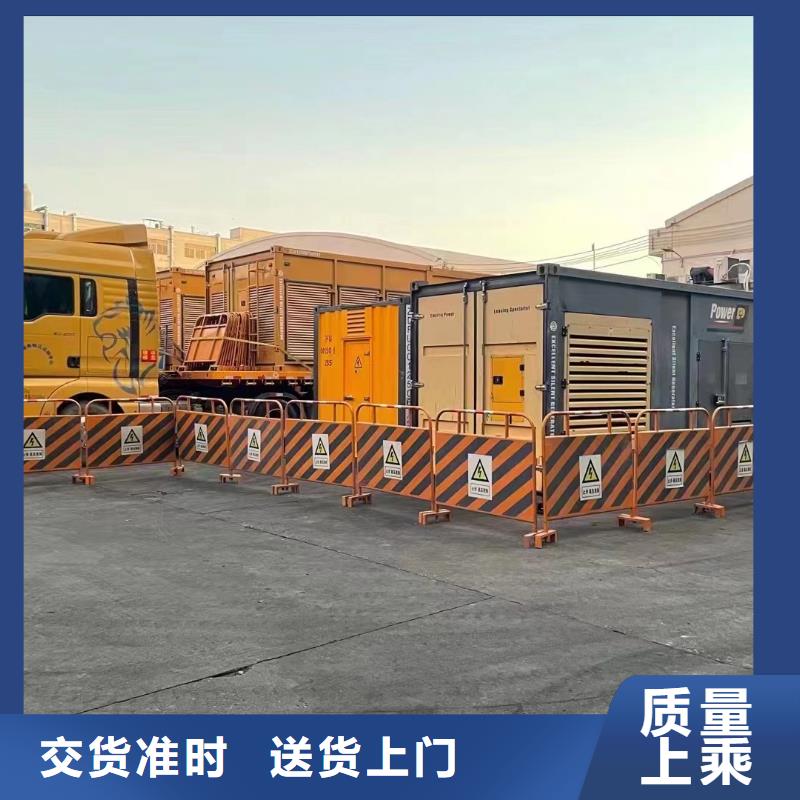 200KW发电机出租租赁400KW发电机电缆线出租UPS电源出租发电机出租/新模式品质好