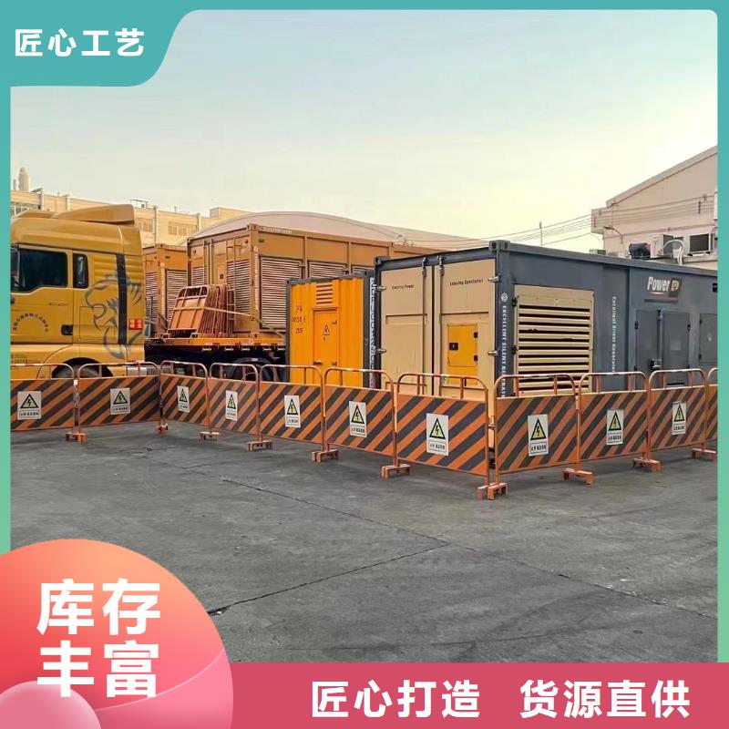 发电机租赁出租公司（发电机/发电车/UPS电源/高压发电机组/电缆线/应急电源车）源头厂家