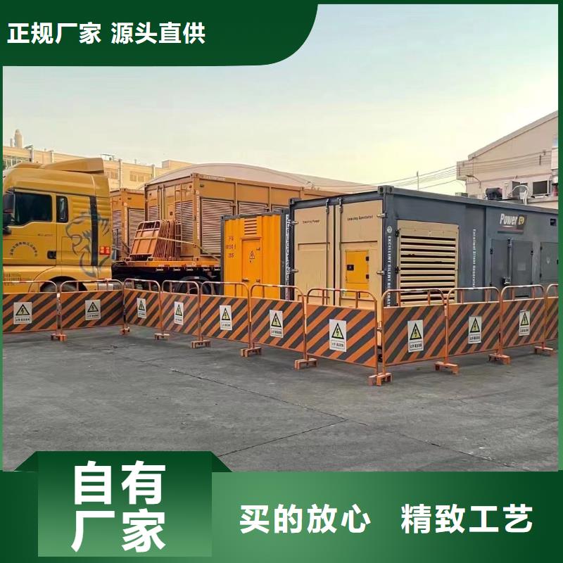 【200KW发电机出租租赁400KW发电机电缆线出租UPS电源出租-400kw发电机出租快速响应】