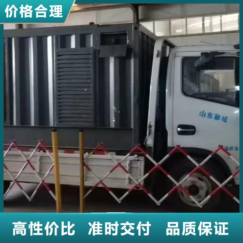 200KW发电机出租租赁400KW发电机电缆线出租UPS电源出租发电机出租一站式服务