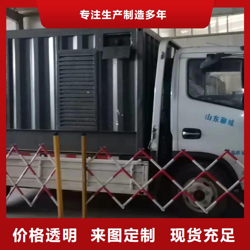 200KW发电机出租租赁400KW发电机电缆线出租UPS电源出租发电机出租放心