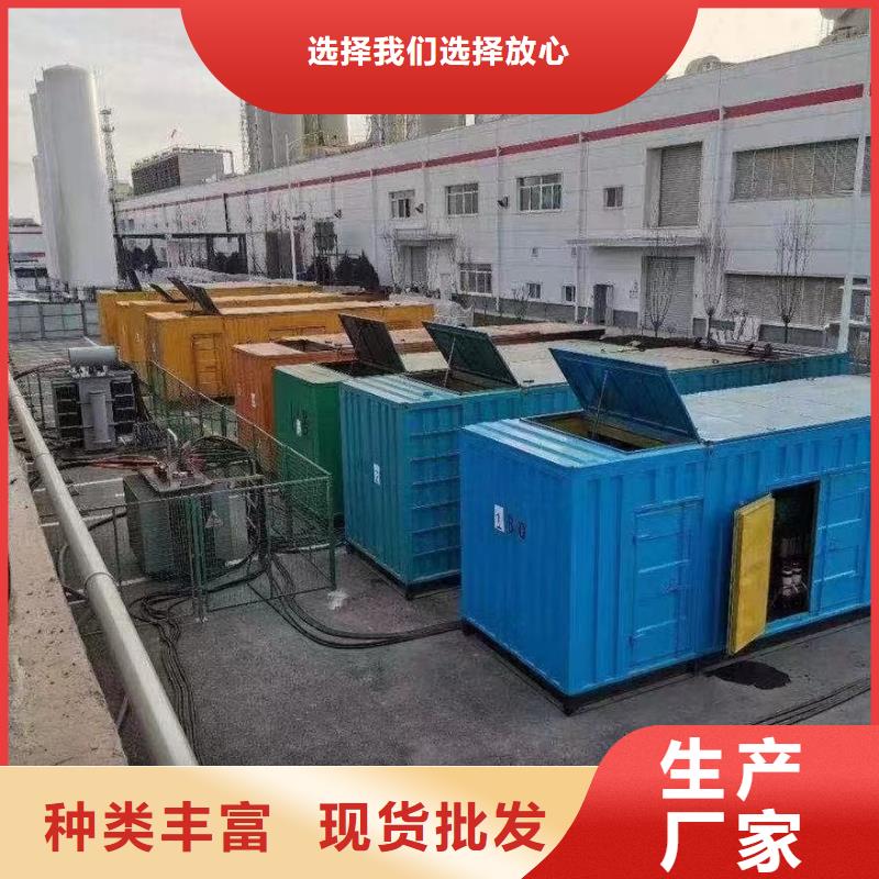 附近租赁20KV高压发电机/电缆线出租/临时电源