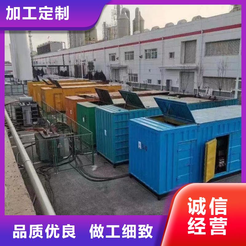200KW发电机出租租赁400KW发电机电缆线出租UPS电源出租300kw发电机出租服务周到