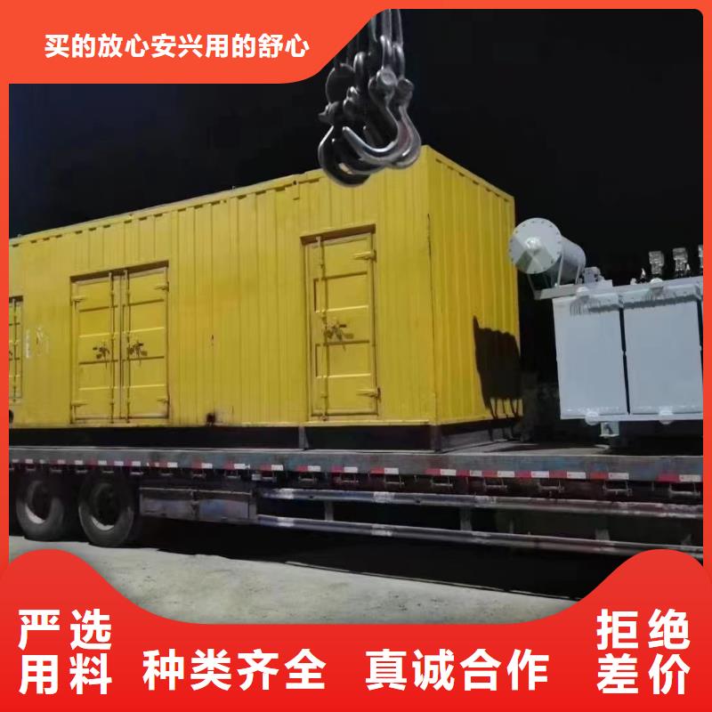 200KW发电机出租租赁400KW发电机电缆线出租UPS电源出租500kw发电机租赁承接