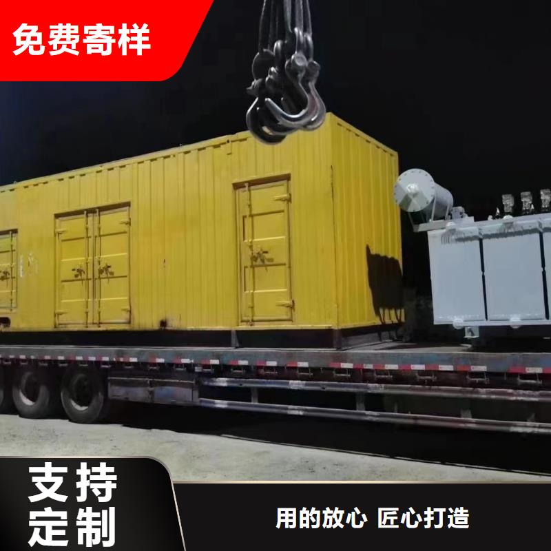 200KW发电机出租租赁400KW发电机电缆线出租UPS电源出租,120KW发电车出租精英团队