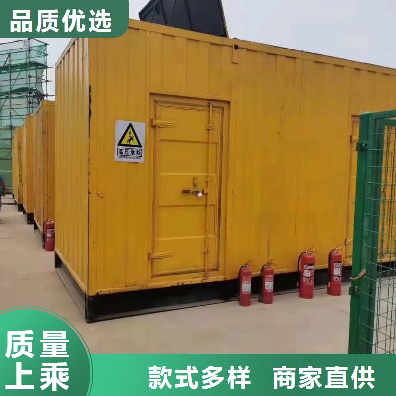 1000KW发电机租赁报价/附近100KW发电机出租全国配送