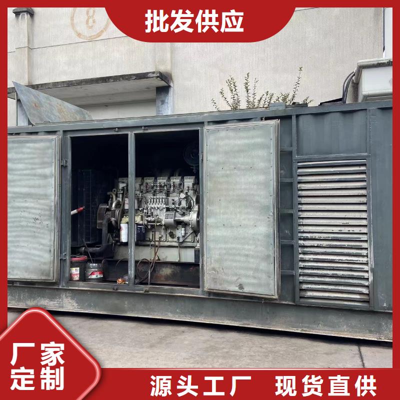 发电机租赁/出售/回收（50KW/100KW/200KW/300KW发电车租用价格底）批发渠道
