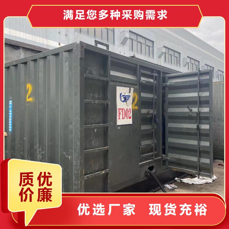 【200KW发电机出租租赁400KW发电机电缆线出租UPS电源出租300kw发电机出租专业】