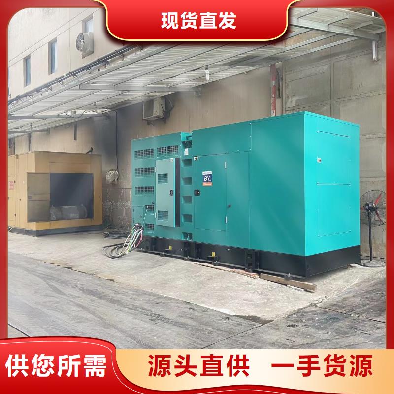 200KW发电机出租租赁400KW发电机电缆线出租UPS电源出租-800千瓦发电机组出租信誉良好