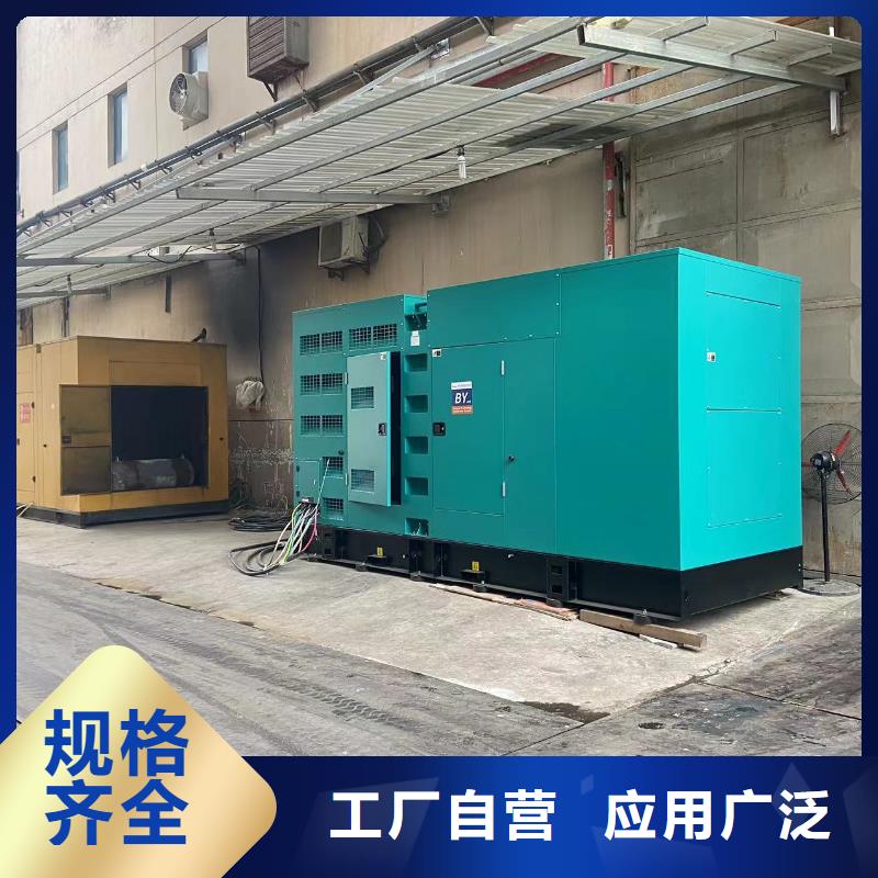 200KW发电机出租租赁400KW发电机电缆线出租UPS电源出租300kw发电机出租质优价廉