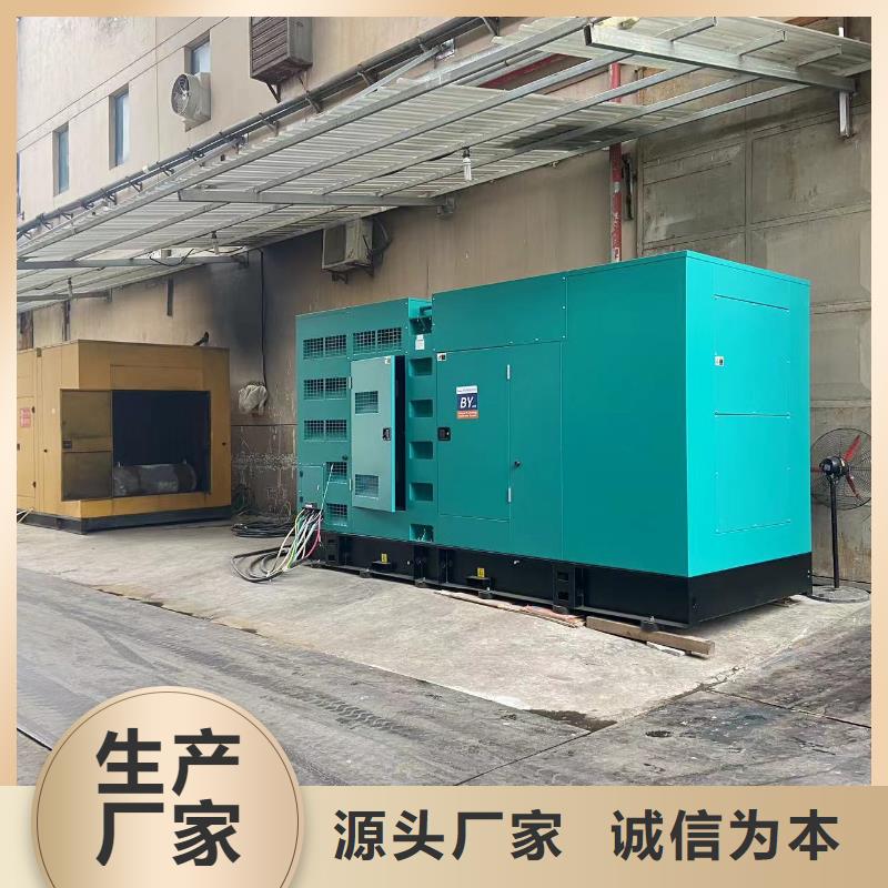 附近租赁300KW发电机/电缆线出租/承包停电工程