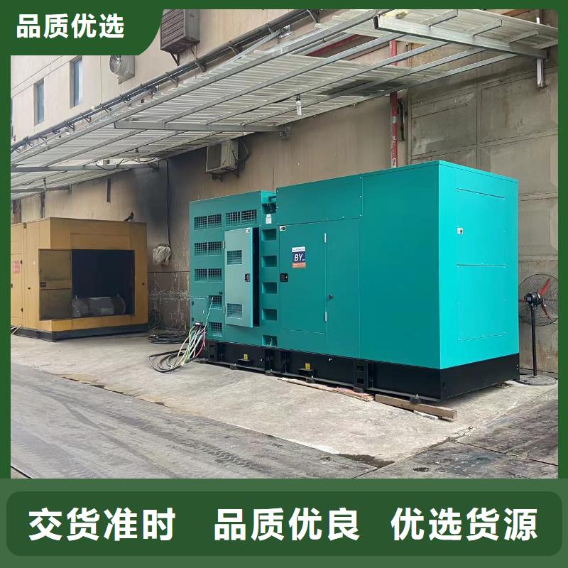 200KW发电机出租租赁400KW发电机电缆线出租UPS电源出租发电机出租一站式服务