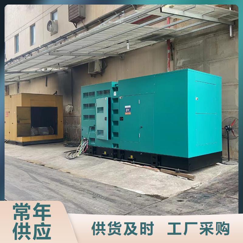 200KW发电机出租租赁400KW发电机电缆线出租UPS电源出租静音大功率发电机出租齐全
