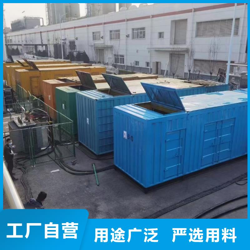 200KW发电机出租租赁400KW发电机电缆线出租UPS电源出租_200KW发电车出租高性价比