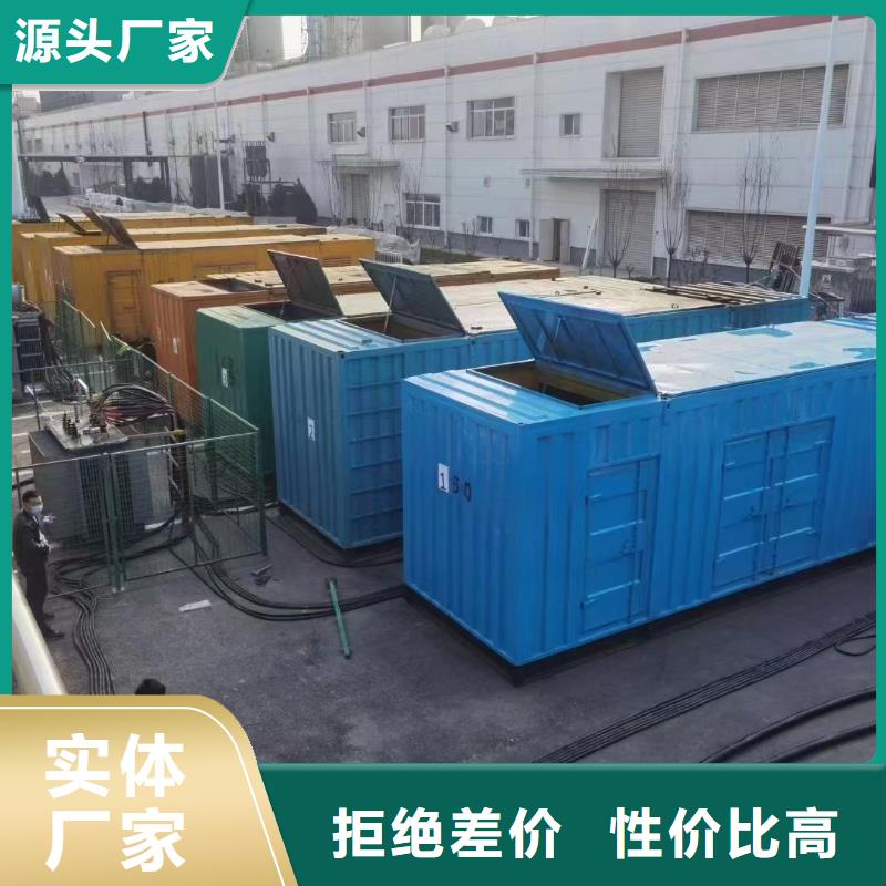 200KW发电机出租租赁400KW发电机电缆线出租UPS电源出租-120KW发电车租赁专业承接