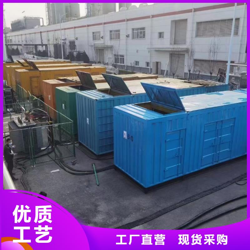 电缆线出租报价/200KW发电车租赁厂家优惠多