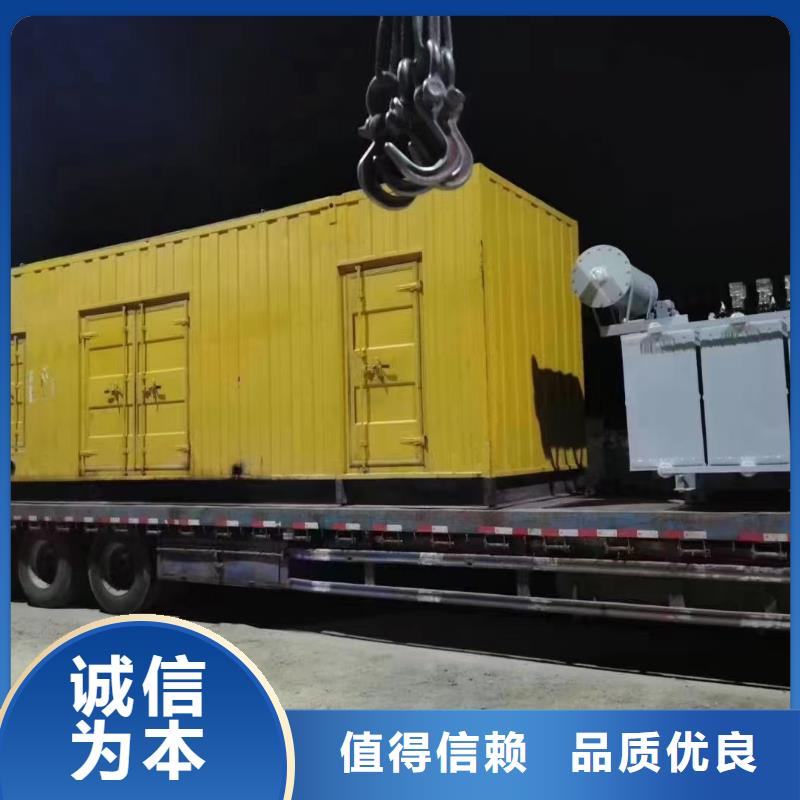 200KW发电机出租租赁400KW发电机电缆线出租UPS电源出租租赁发电机电话诚实守信
