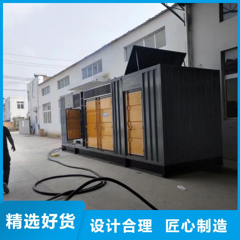 200KW发电机出租租赁400KW发电机电缆线出租UPS电源出租高压发电机出租精英团队