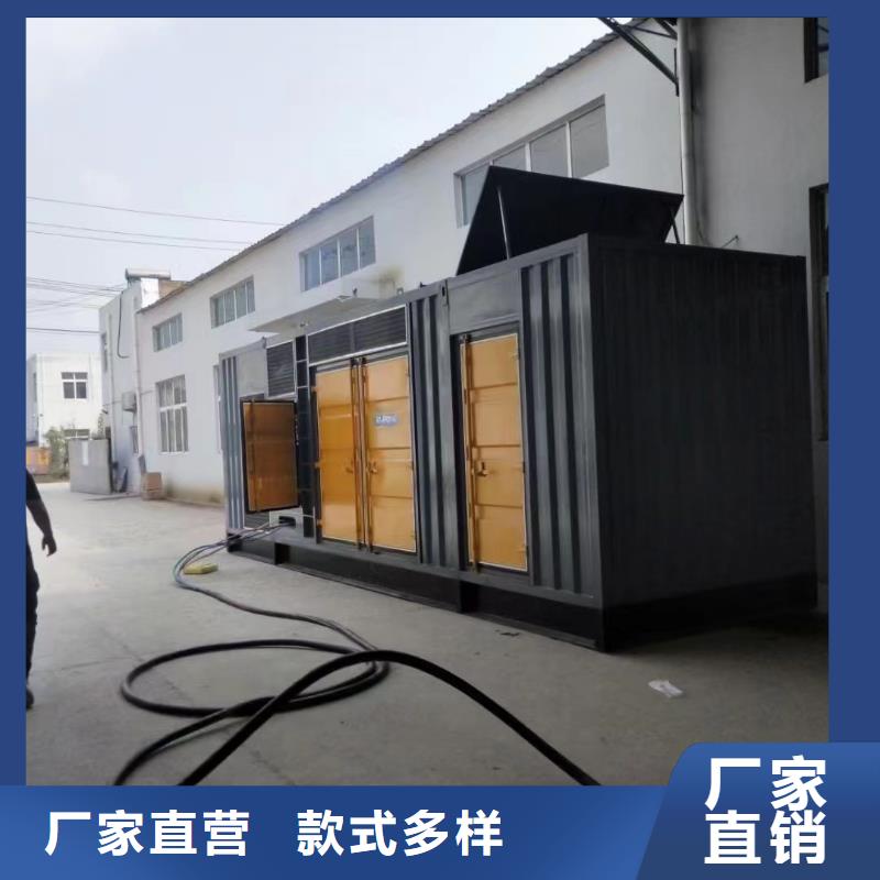 【200KW发电机出租租赁400KW发电机电缆线出租UPS电源出租】静音大功率发电机出租质优价廉