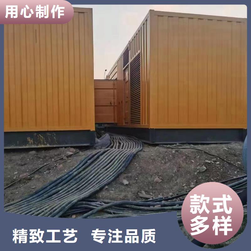 200KW发电机出租租赁400KW发电机电缆线出租UPS电源出租静音大功率发电机租赁公司