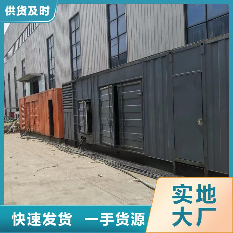 200KW发电机出租租赁400KW发电机电缆线出租UPS电源出租静音大功率发电机租赁公司