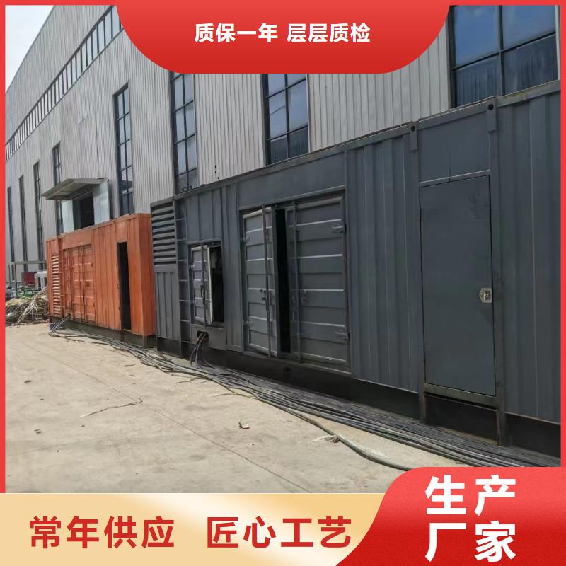 200KW发电机出租租赁400KW发电机电缆线出租UPS电源出租-400kw发电机出租2025公司