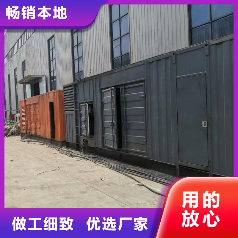200KW发电机出租租赁400KW发电机电缆线出租UPS电源出租300kw发电机出租实力强有保证