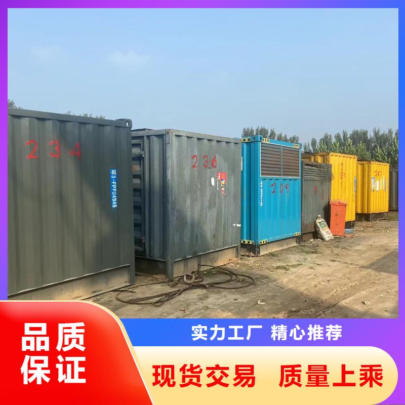 200KW发电机出租租赁400KW发电机电缆线出租UPS电源出租_300kw发电机租赁高性价比
