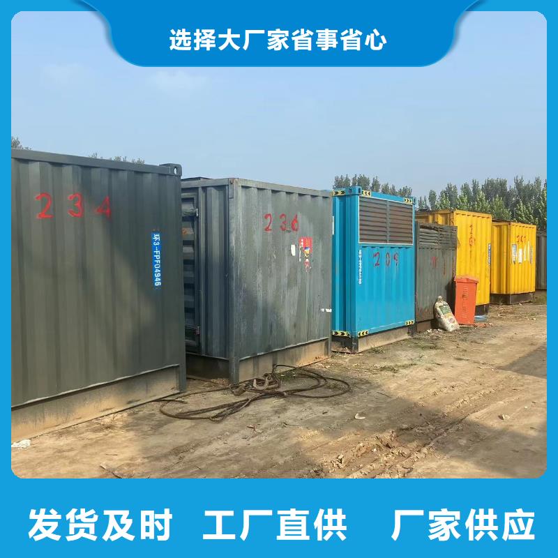 200KW发电机出租租赁400KW发电机电缆线出租UPS电源出租500kw发电机租赁拒绝虚高价