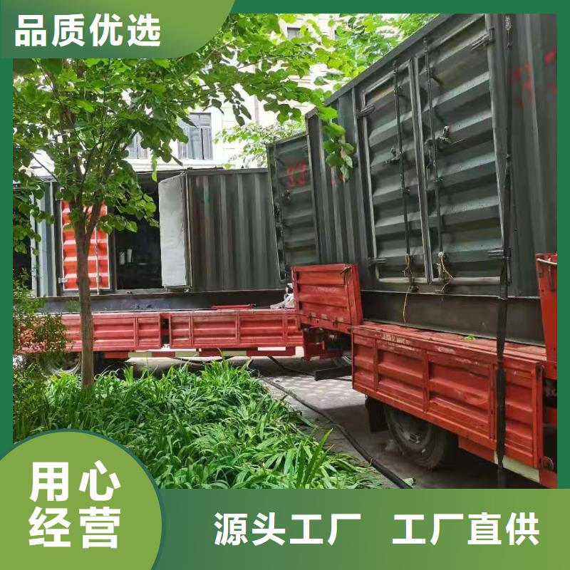 发电机租赁出租公司（400KW/500KW/600KW/800KW/1000KW进口发电机组低油耗低价位）电力设备